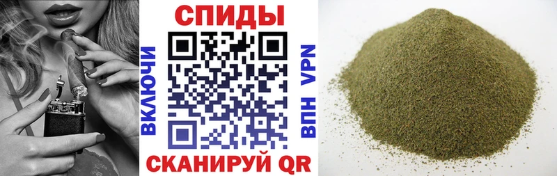 Бутират бутик  Советск 