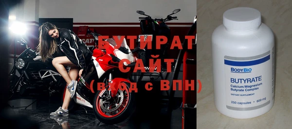 мдпв Зеленокумск