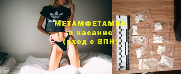 гашик Зерноград