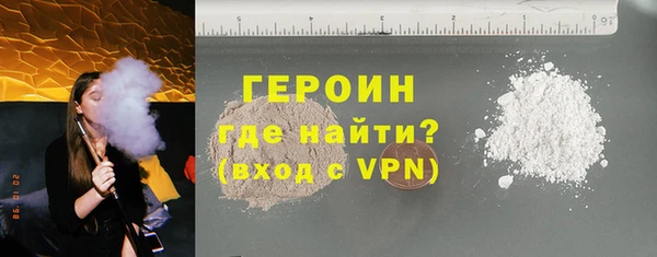 марихуана Ижевск