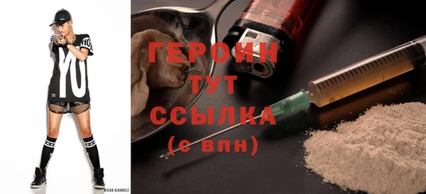 jwh Тольятти
