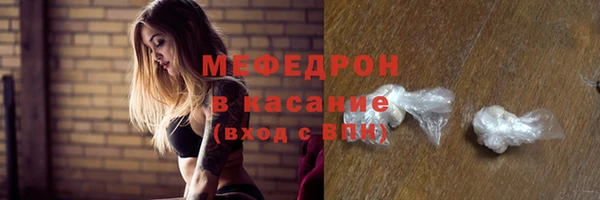 гашик Зерноград