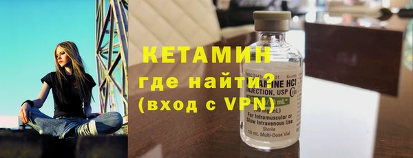 шишки Зеленодольск