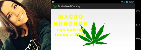 мдпв Зеленокумск