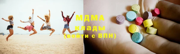 мдпв Зеленокумск