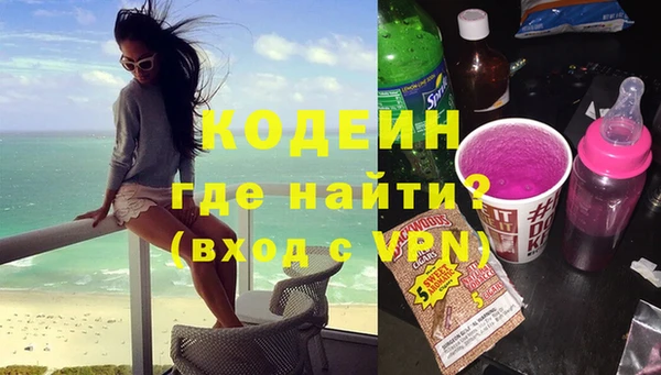 мдпв Зеленокумск