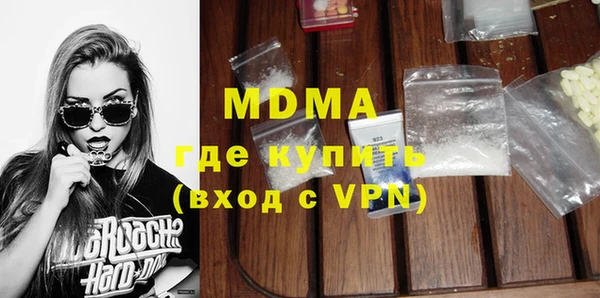 дмт Семилуки