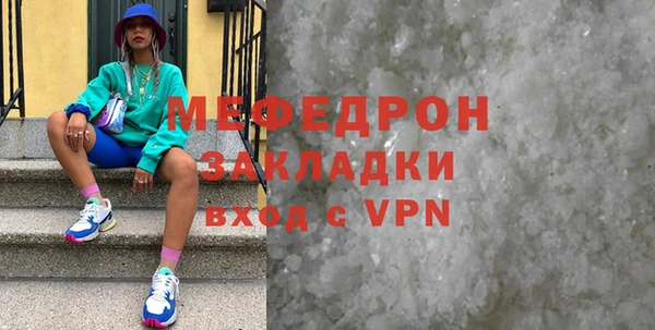 гашик Зерноград