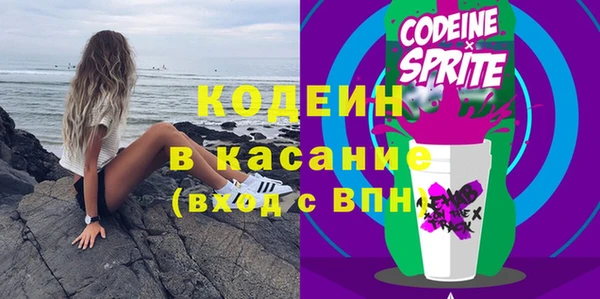 мдпв Зеленокумск