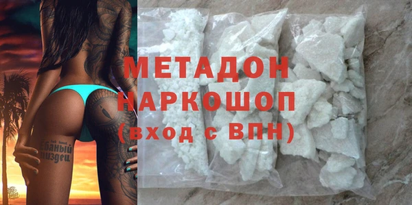 мдпв Зеленокумск
