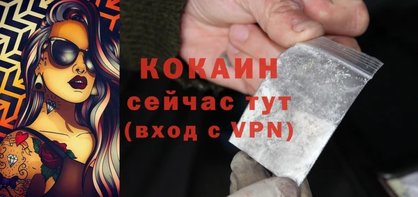 мдпв Зеленокумск