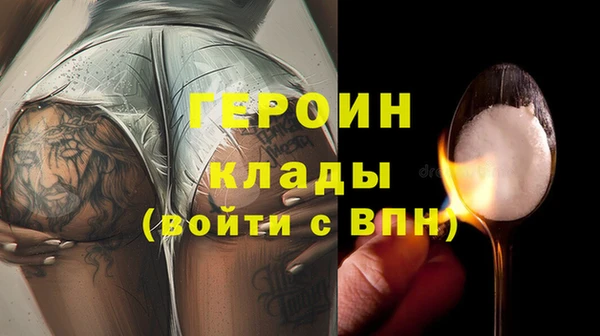 мдпв Зеленокумск