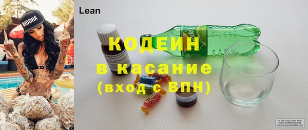 мдпв Зеленокумск