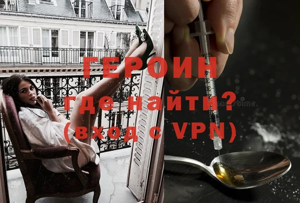 шишки Зеленодольск