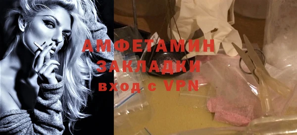 мдпв Зеленокумск