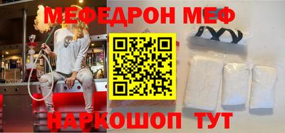 mdma Кингисепп
