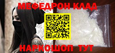 кокаин колумбия Кимры
