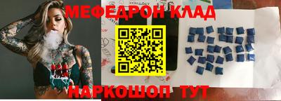 mdma Кингисепп