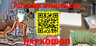 mdma Кингисепп