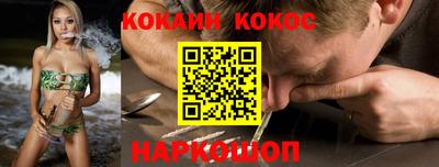 mdma Кингисепп