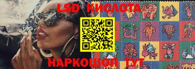 mdma Кингисепп