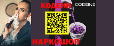 mdma Кингисепп