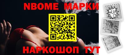 кокаин колумбия Кимры