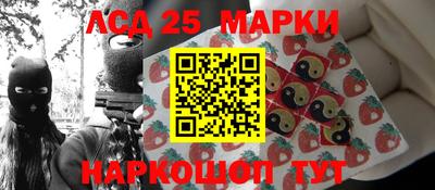 jwh Краснознаменск