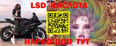 кокаин колумбия Кимры