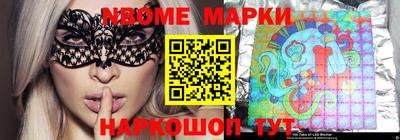 mdma Кингисепп