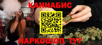 кокаин колумбия Кимры