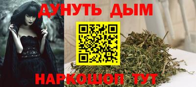 кокаин колумбия Кимры