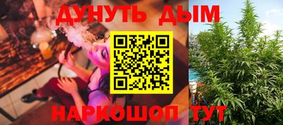 эйфоретик Кинель