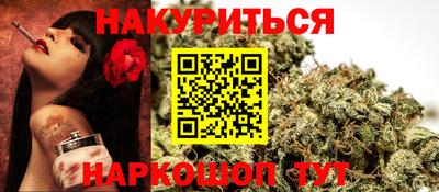 эйфоретик Кинель