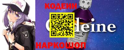 эйфоретик Кинель