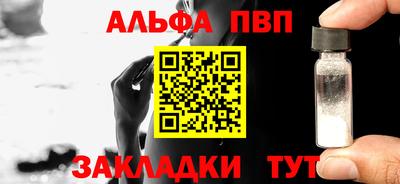 mdma Кингисепп