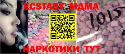 кокаин колумбия Кимры