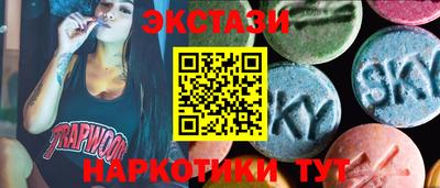эйфоретик Кинель