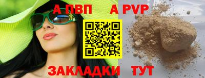 кокаин колумбия Кимры