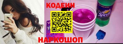 кокаин колумбия Кимры