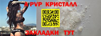 mdma Кингисепп