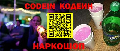 кокаин колумбия Кимры