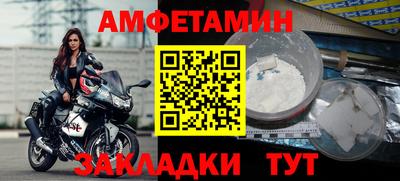 кокаин колумбия Кимры