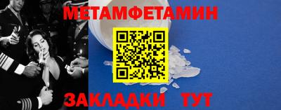 mdma Кингисепп