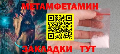 кокаин колумбия Кимры