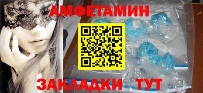 эйфоретик Кинель