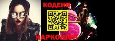 mdma Кингисепп