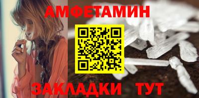 эйфоретик Кинель