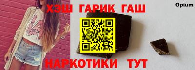 эйфоретик Кинель