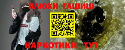 кокаин колумбия Кимры